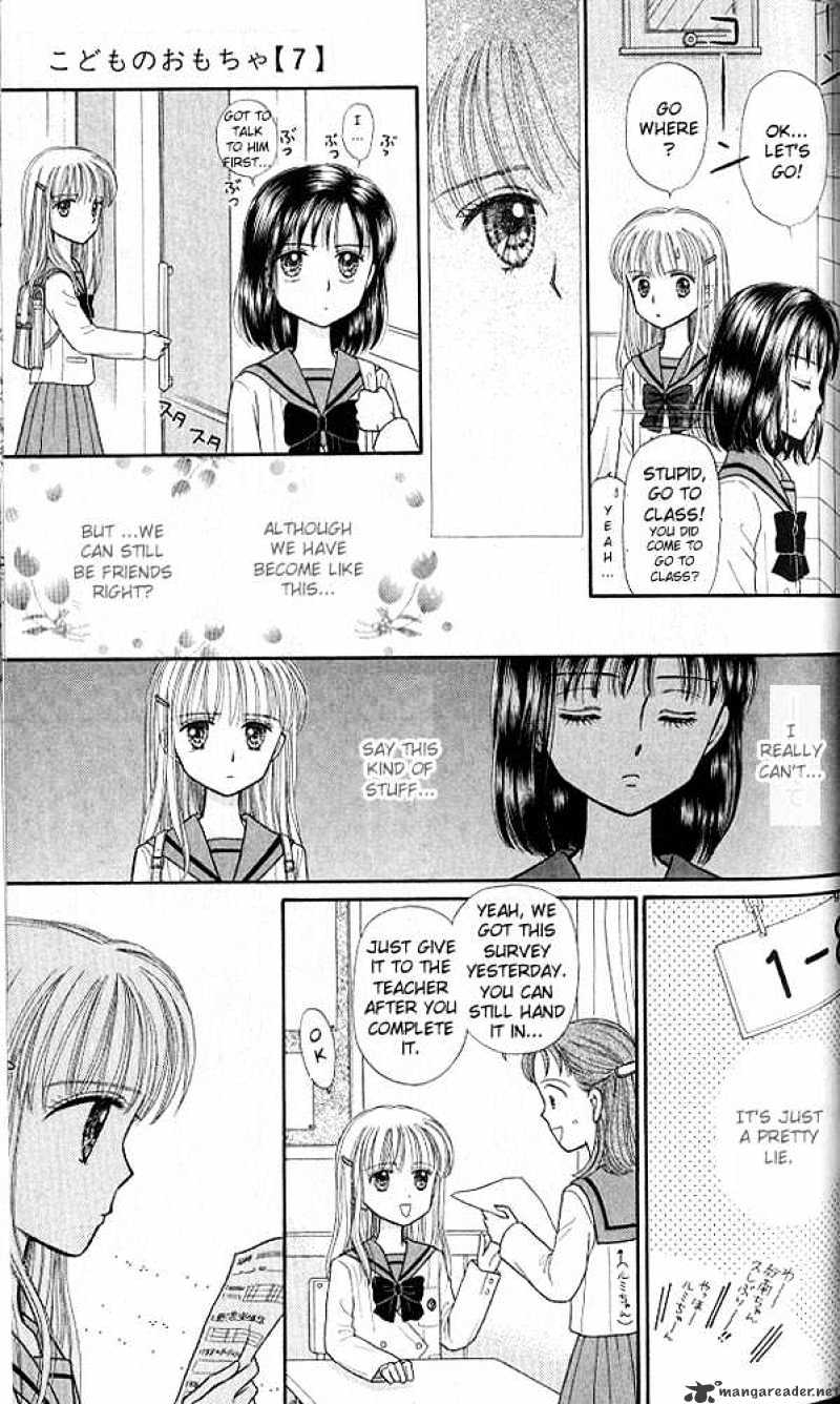 Kodomo No Omocha Chapter 34 #25