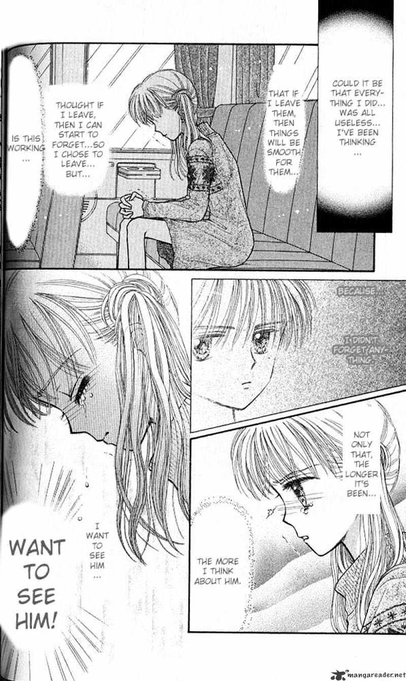 Kodomo No Omocha Chapter 33 #29