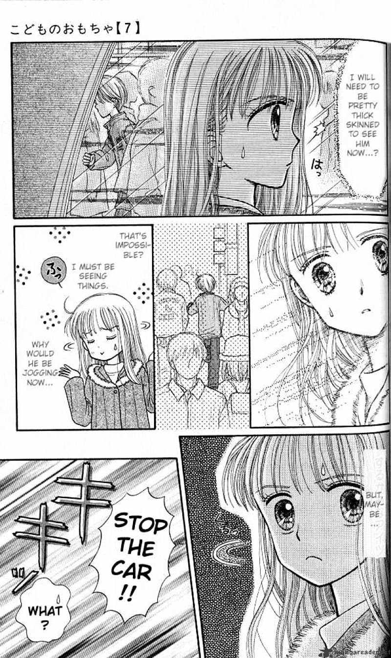 Kodomo No Omocha Chapter 33 #32