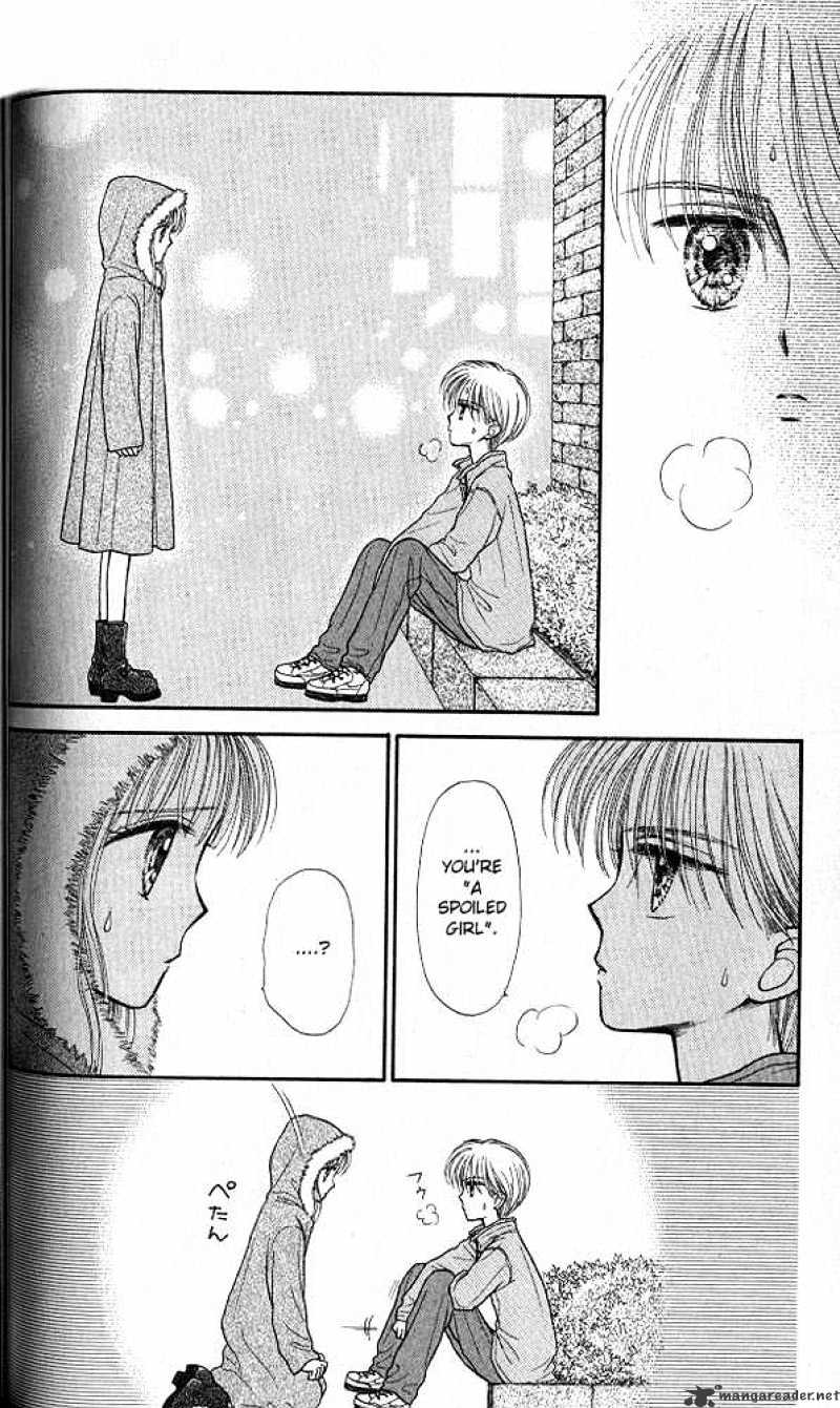 Kodomo No Omocha Chapter 33 #35