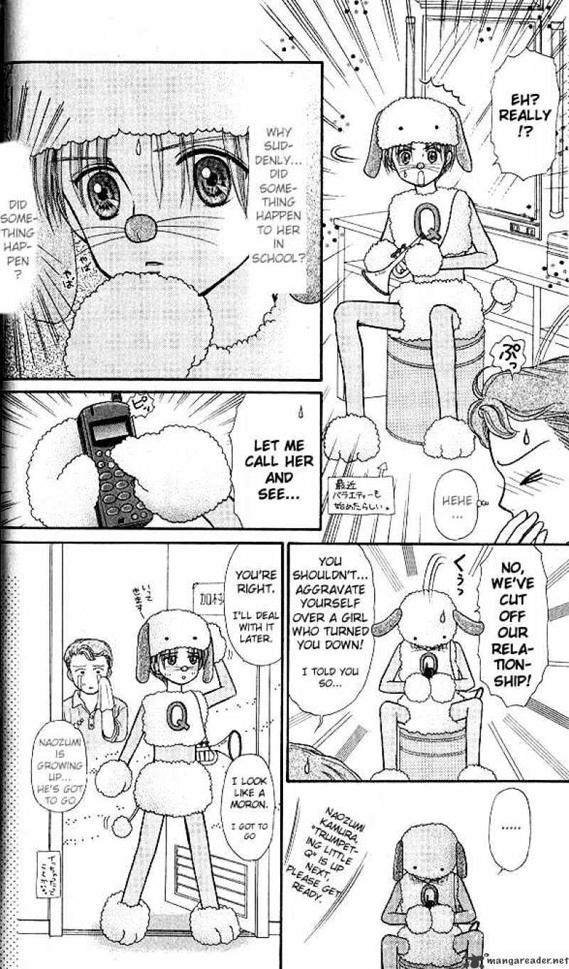 Kodomo No Omocha Chapter 31 #22