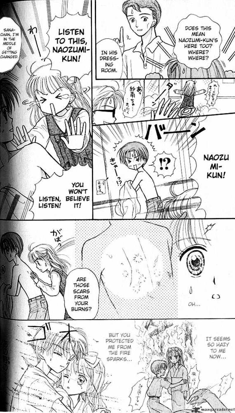 Kodomo No Omocha Chapter 30 #11