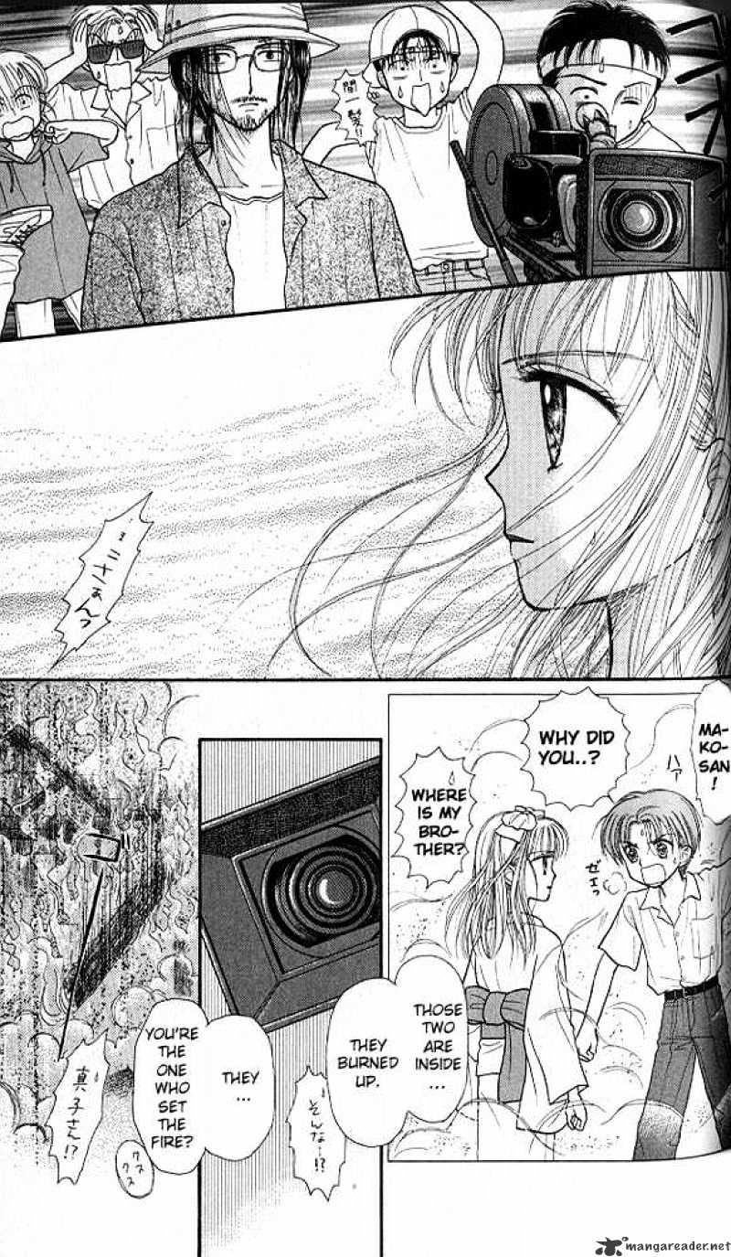 Kodomo No Omocha Chapter 28 #14