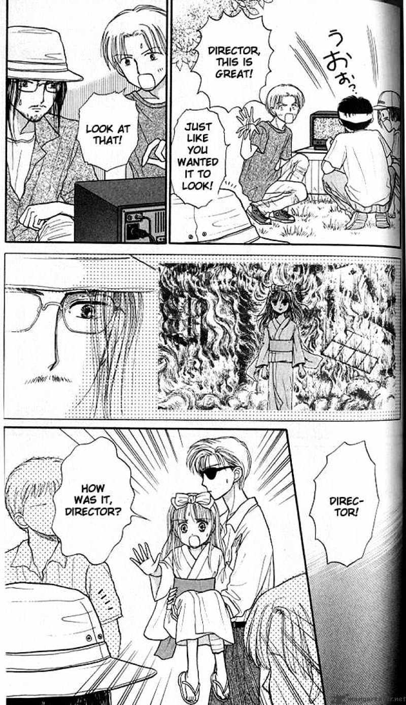 Kodomo No Omocha Chapter 28 #18