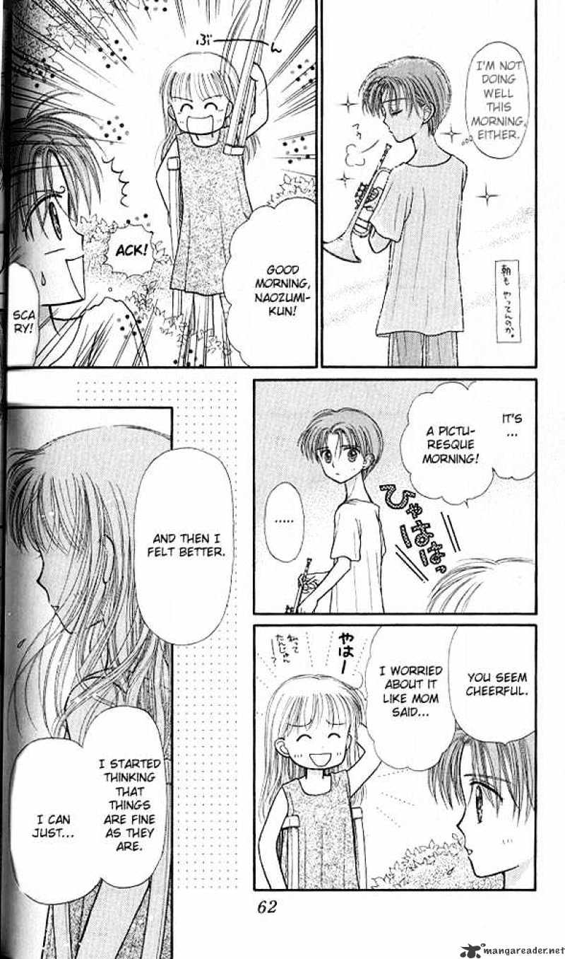 Kodomo No Omocha Chapter 27 #25