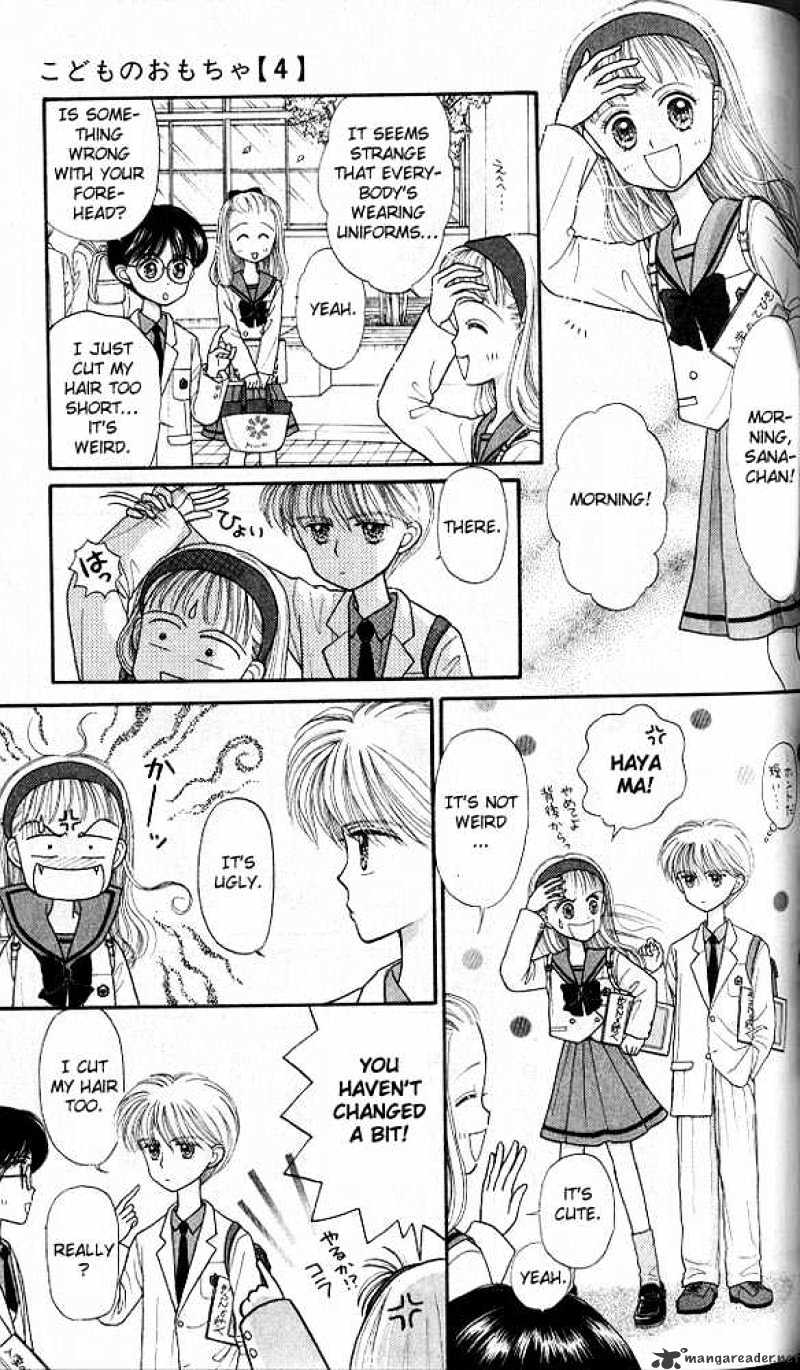 Kodomo No Omocha Chapter 20 #6