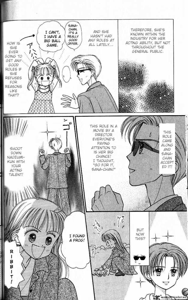 Kodomo No Omocha Chapter 23 #13