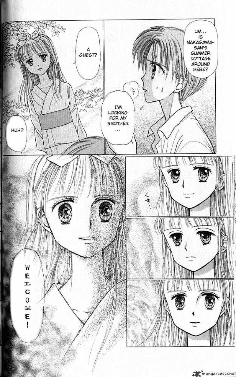 Kodomo No Omocha Chapter 23 #19