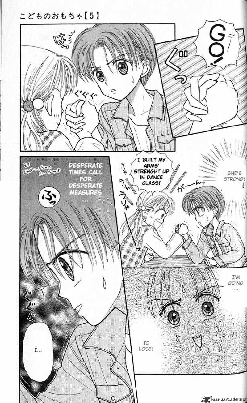 Kodomo No Omocha Chapter 23 #24