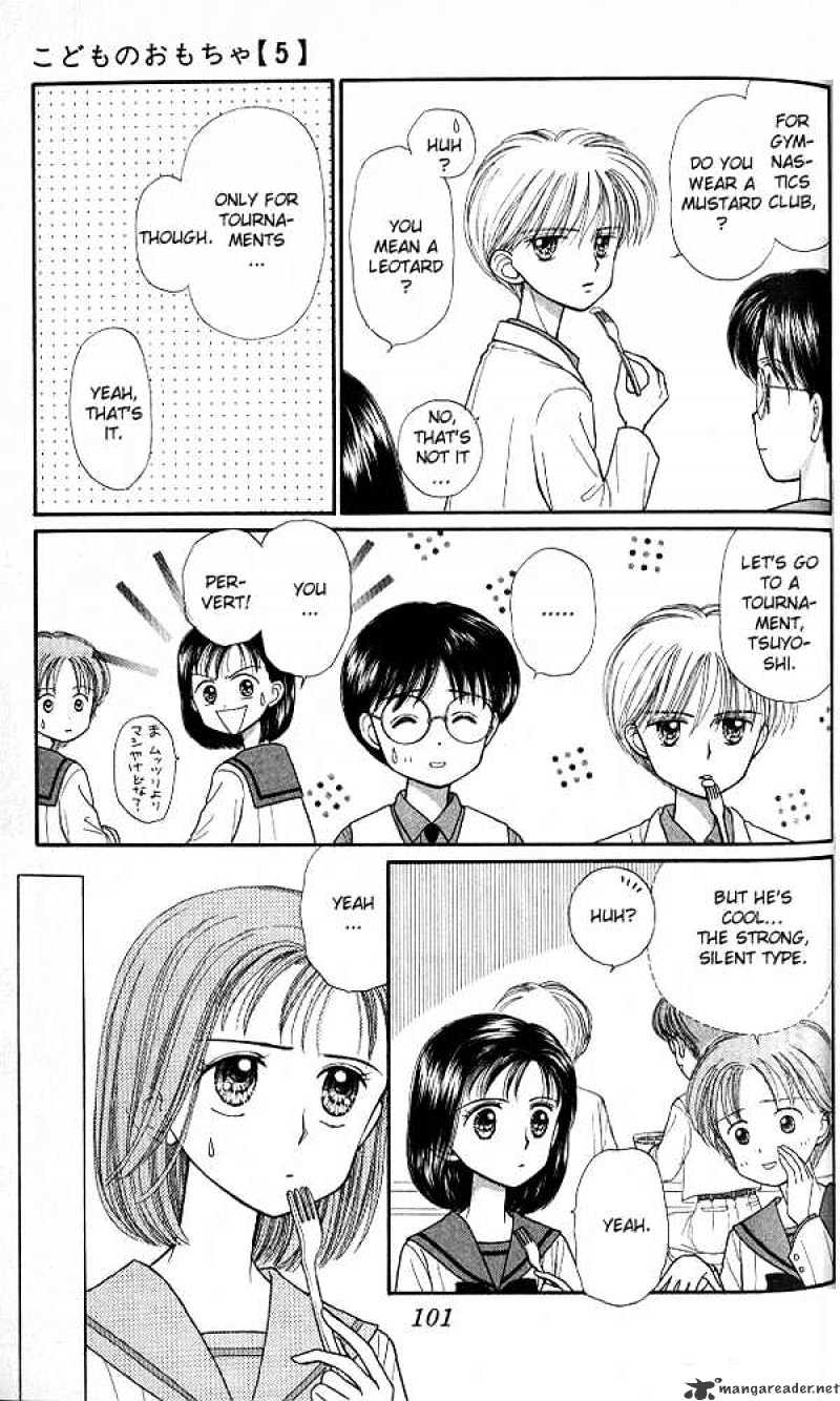 Kodomo No Omocha Chapter 23 #30