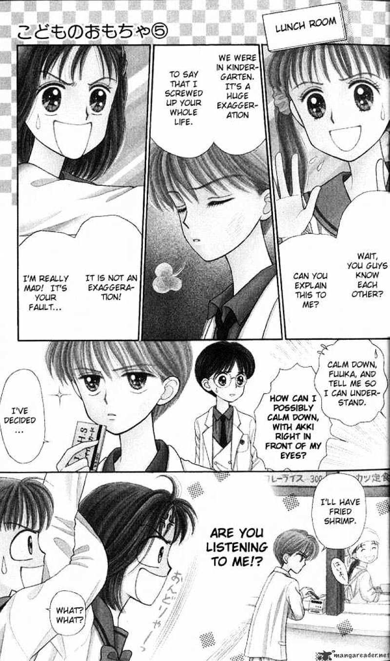 Kodomo No Omocha Chapter 21 #4