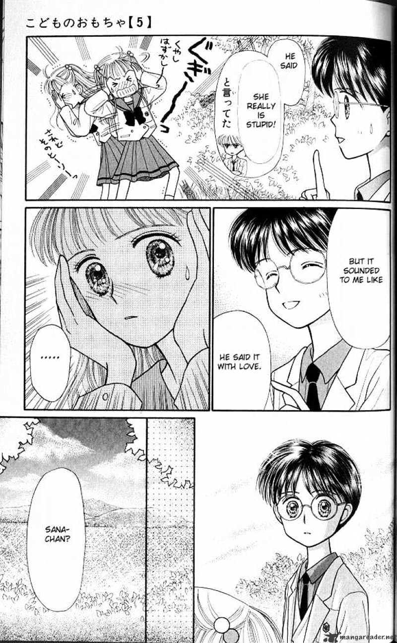 Kodomo No Omocha Chapter 21 #39