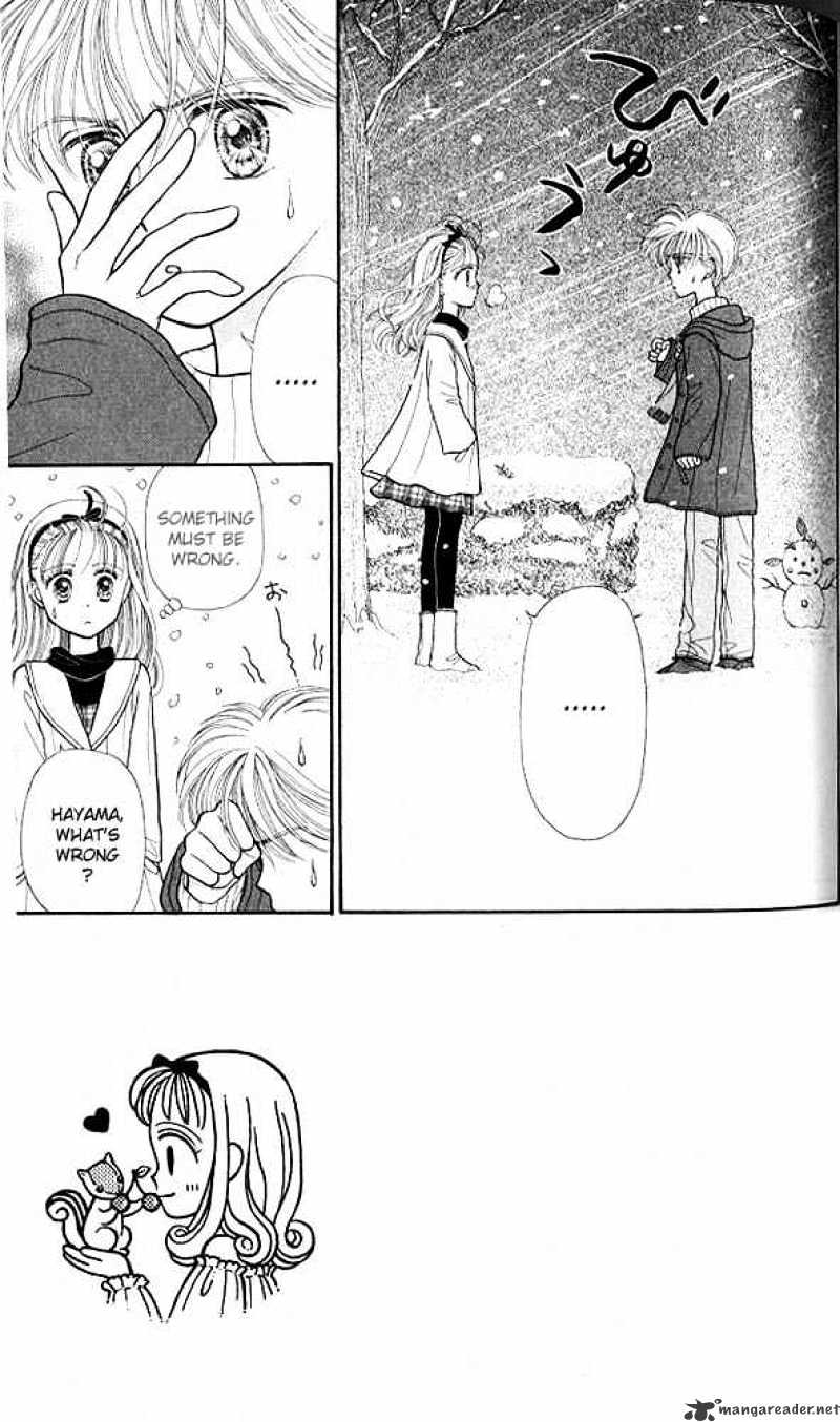 Kodomo No Omocha Chapter 19 #2