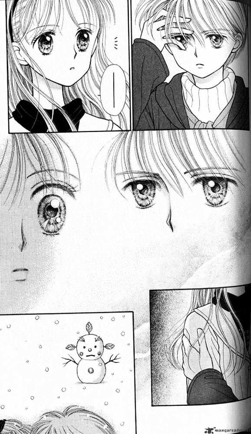 Kodomo No Omocha Chapter 19 #4