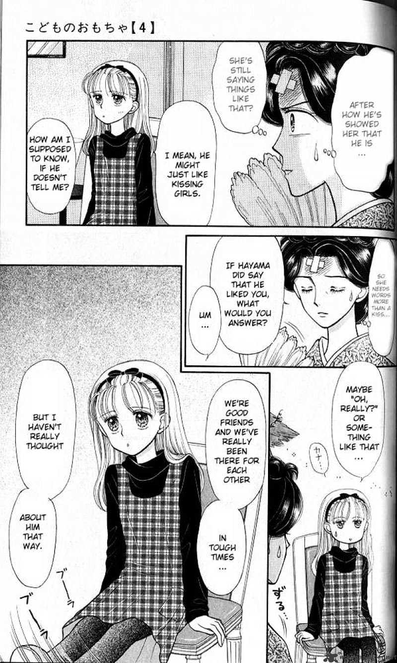 Kodomo No Omocha Chapter 19 #10