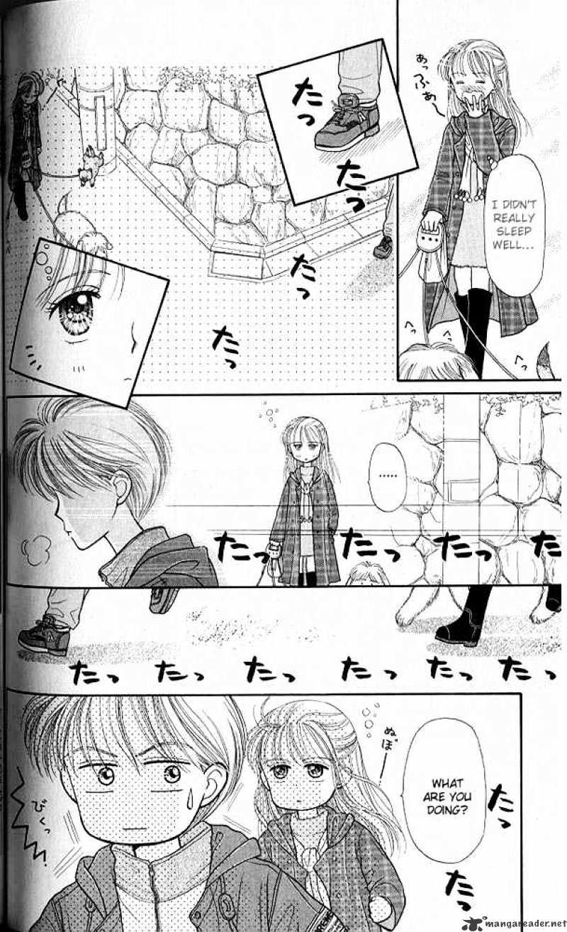 Kodomo No Omocha Chapter 19 #25