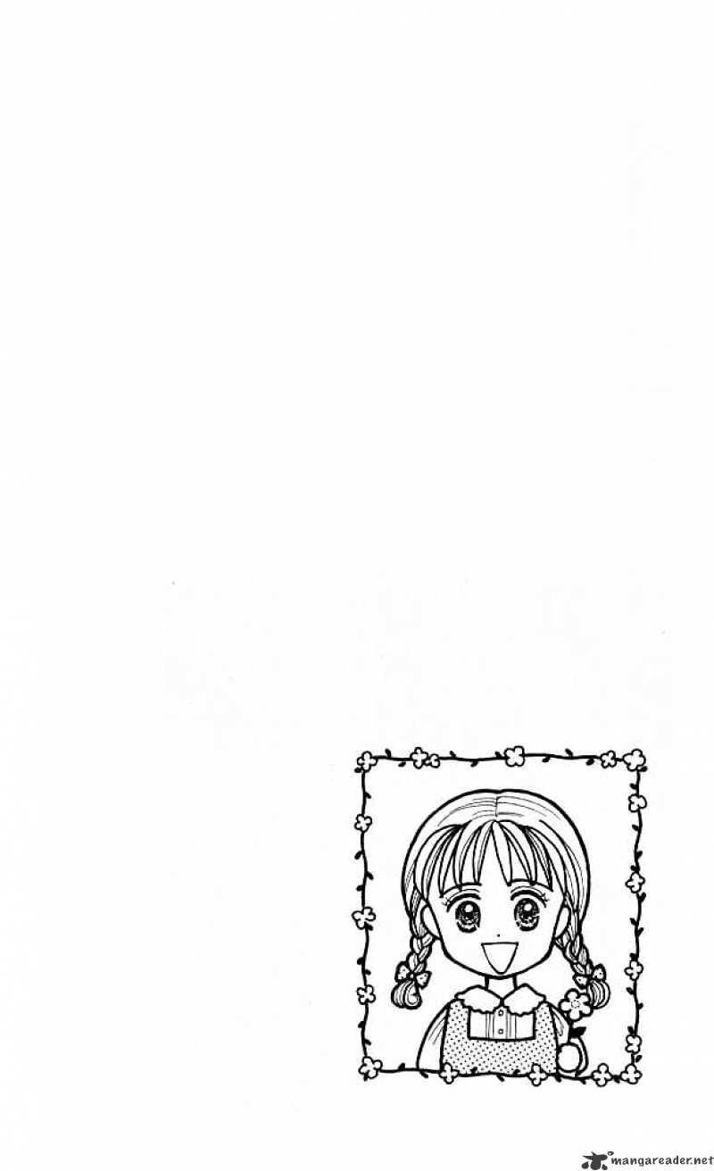 Kodomo No Omocha Chapter 17 #1