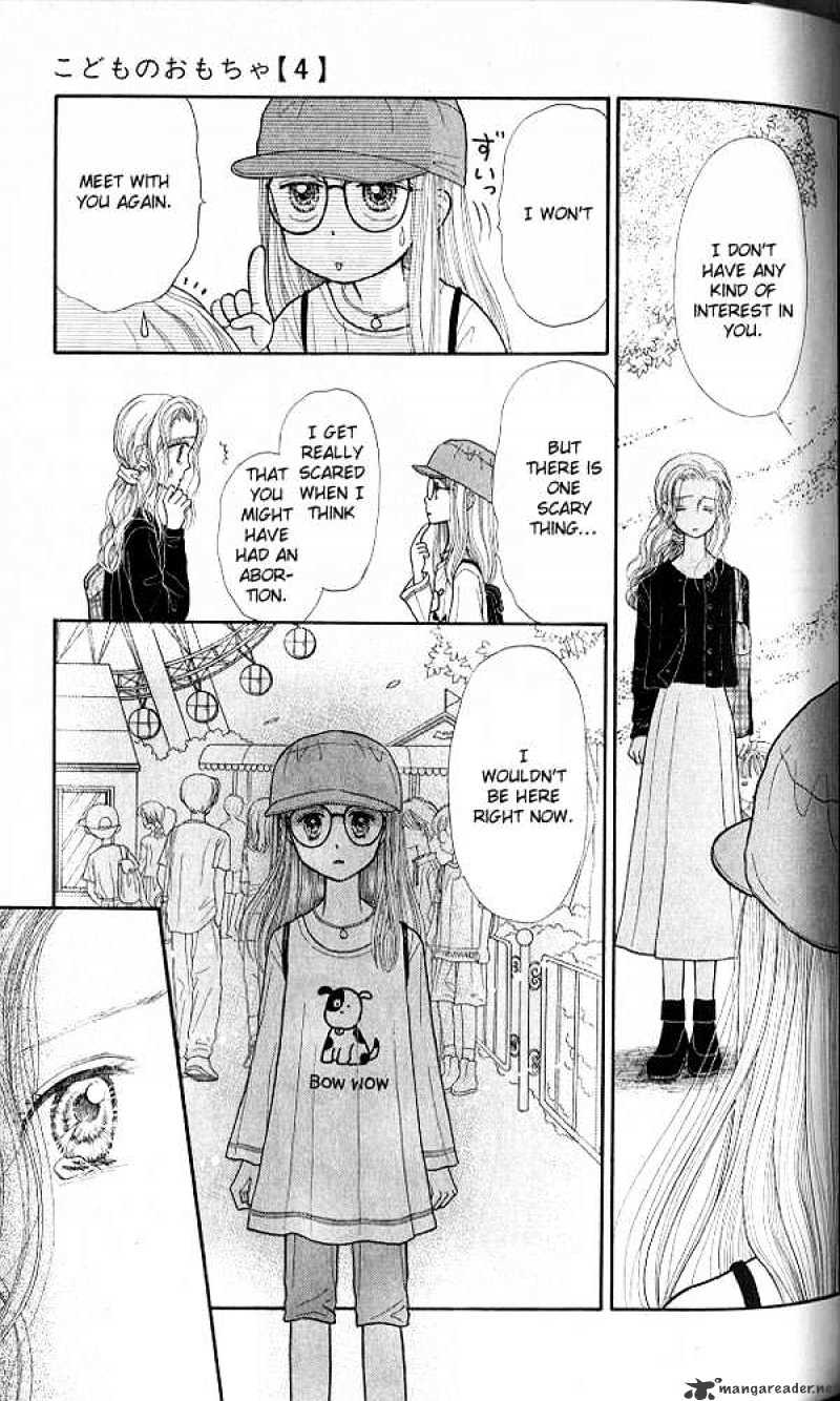 Kodomo No Omocha Chapter 17 #22