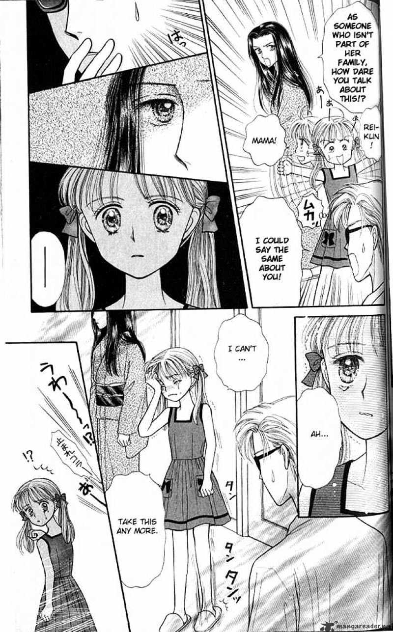 Kodomo No Omocha Chapter 15 #26