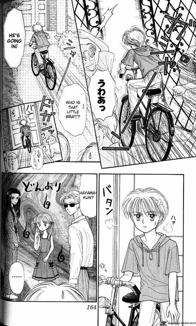 Kodomo No Omocha Chapter 15 #27