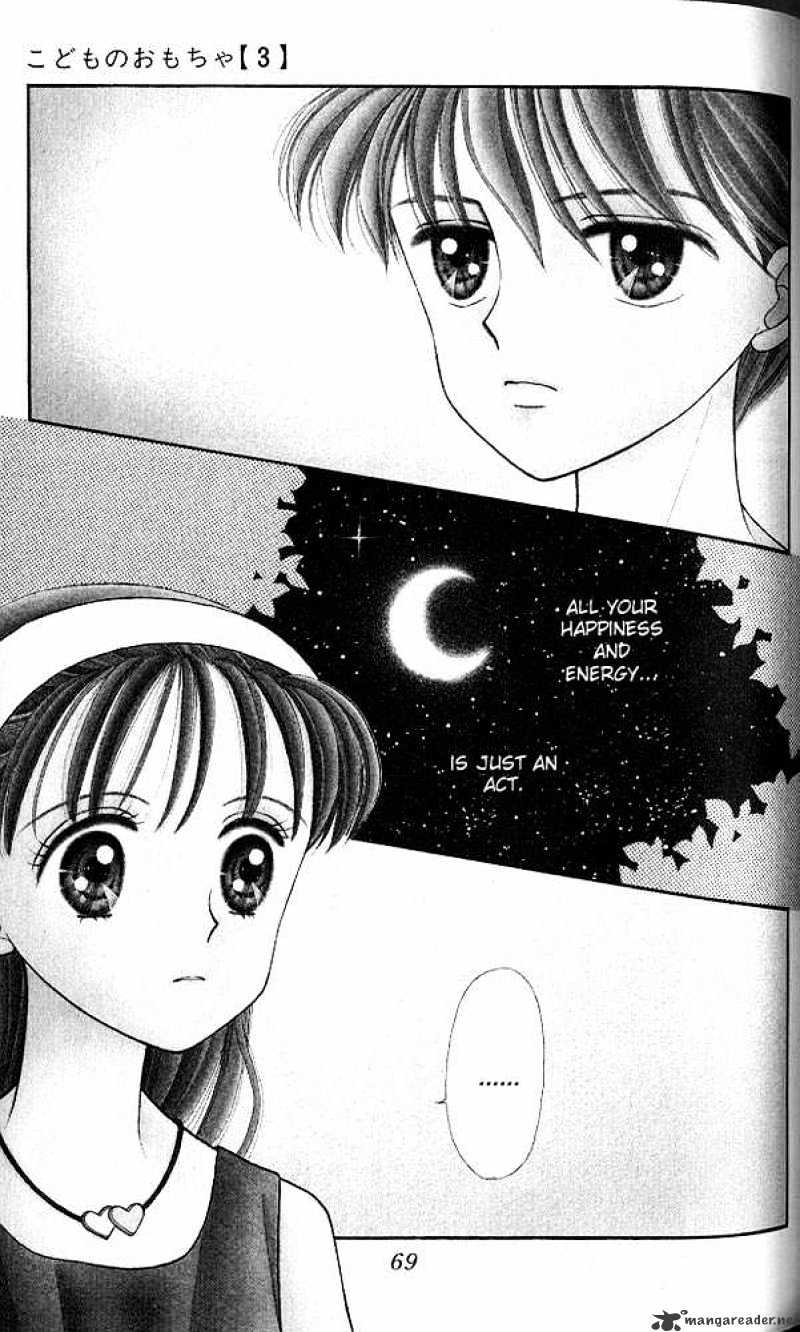 Kodomo No Omocha Chapter 13 #2