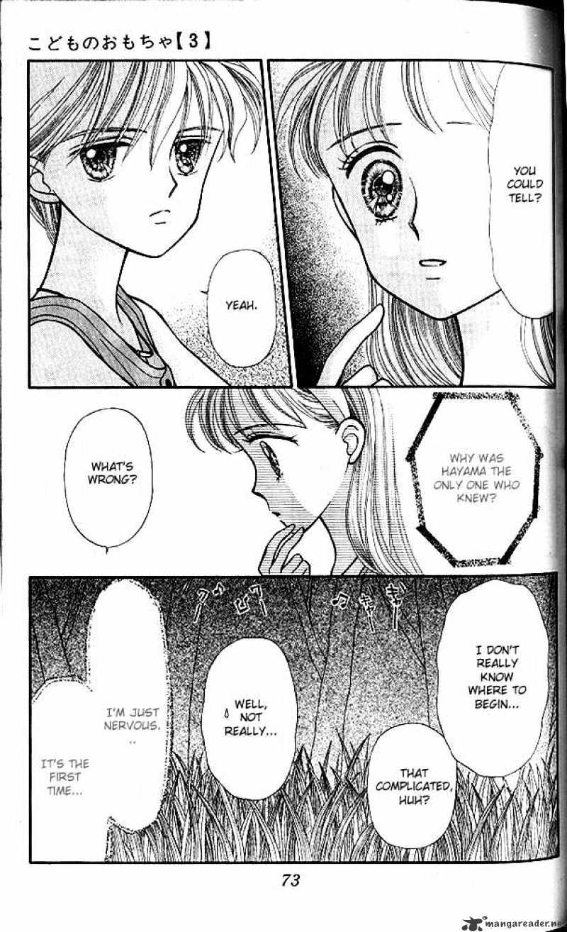 Kodomo No Omocha Chapter 13 #6