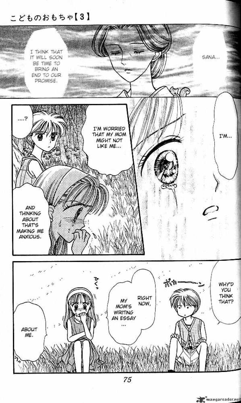 Kodomo No Omocha Chapter 13 #8