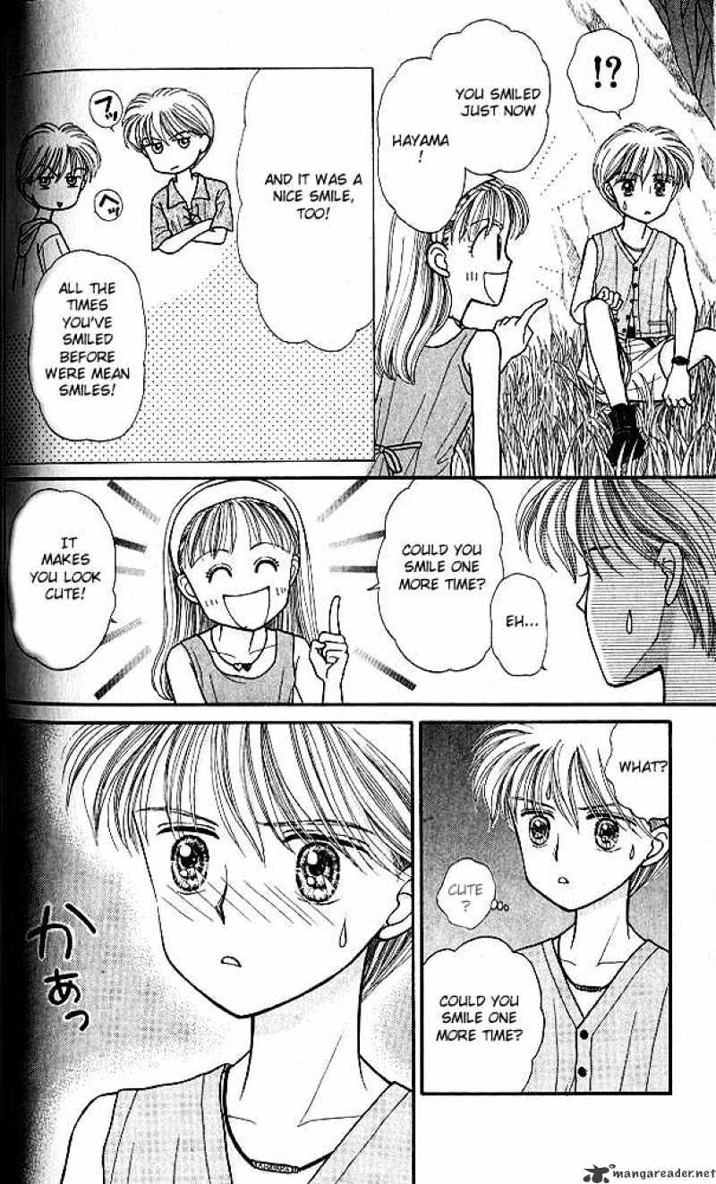 Kodomo No Omocha Chapter 13 #19