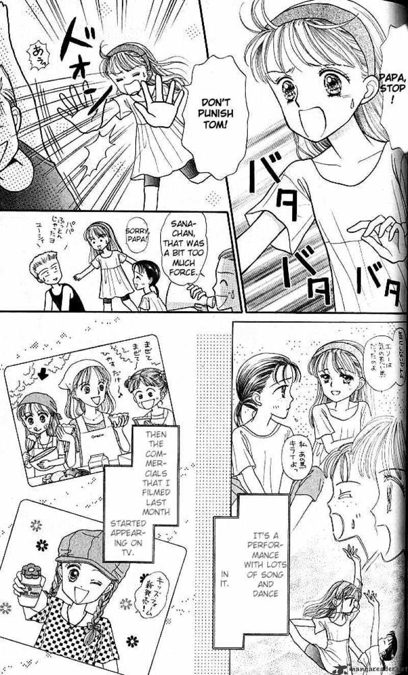 Kodomo No Omocha Chapter 13 #28