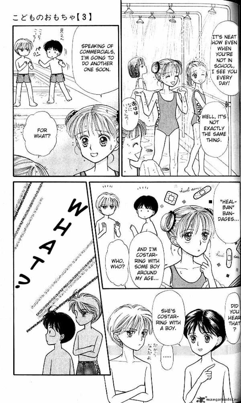 Kodomo No Omocha Chapter 13 #30