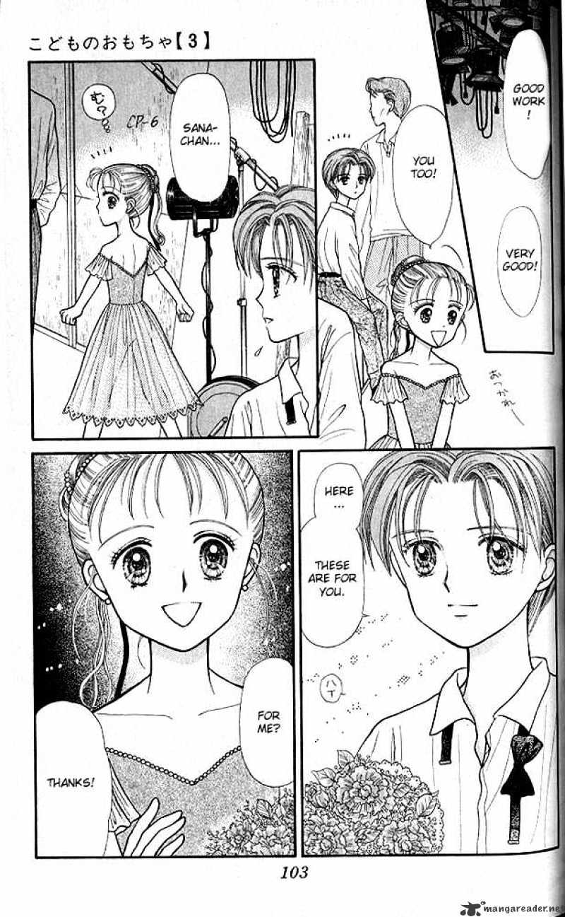 Kodomo No Omocha Chapter 13 #36