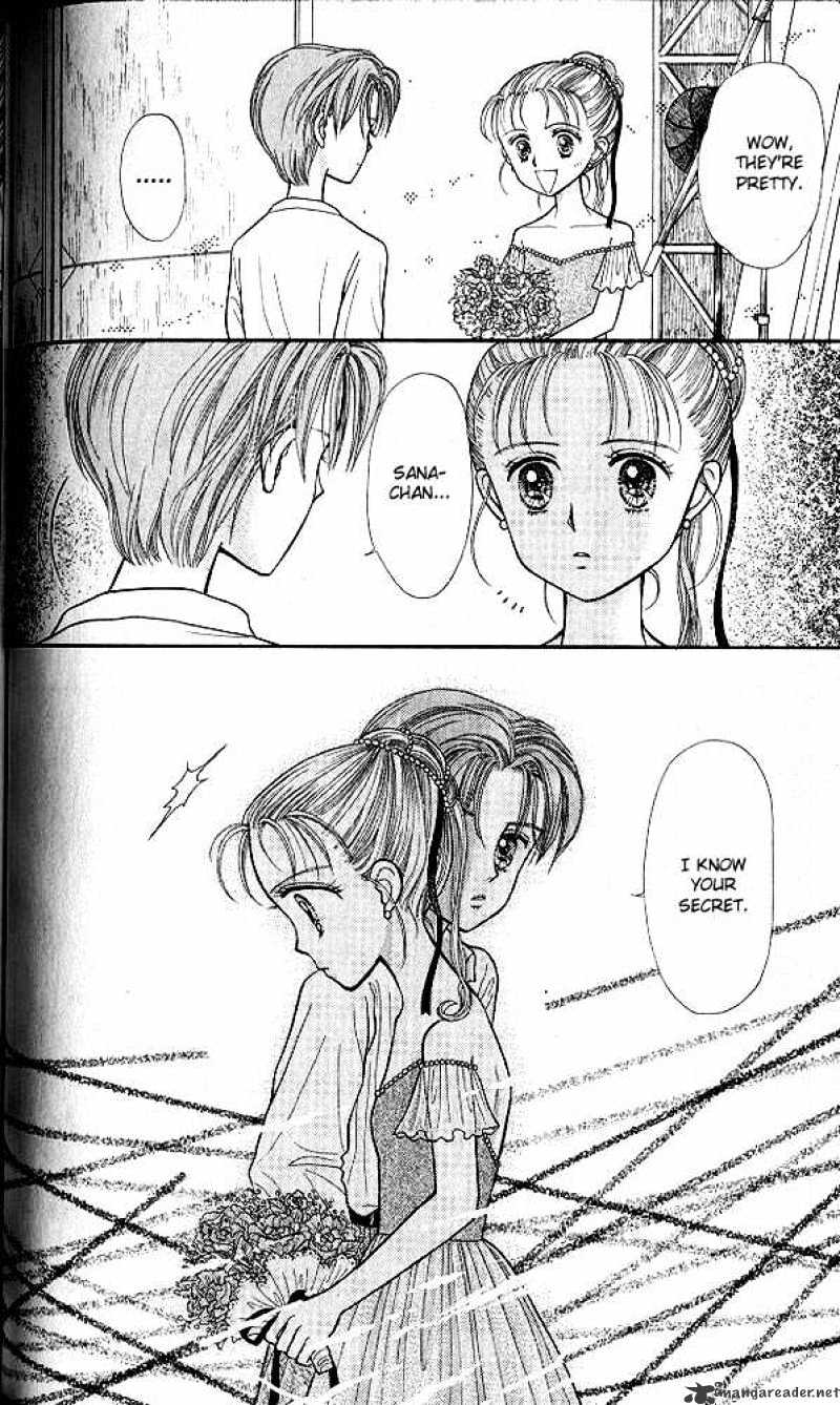 Kodomo No Omocha Chapter 13 #37