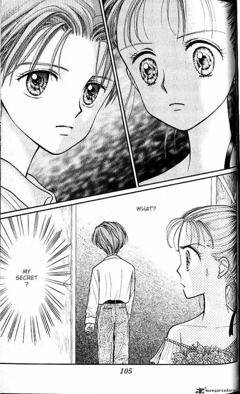 Kodomo No Omocha Chapter 13 #38