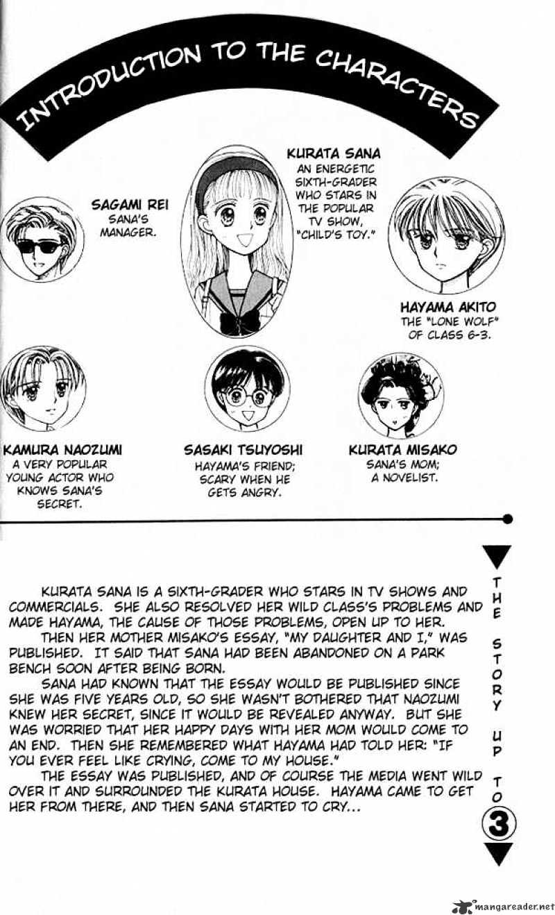 Kodomo No Omocha Chapter 16 #2