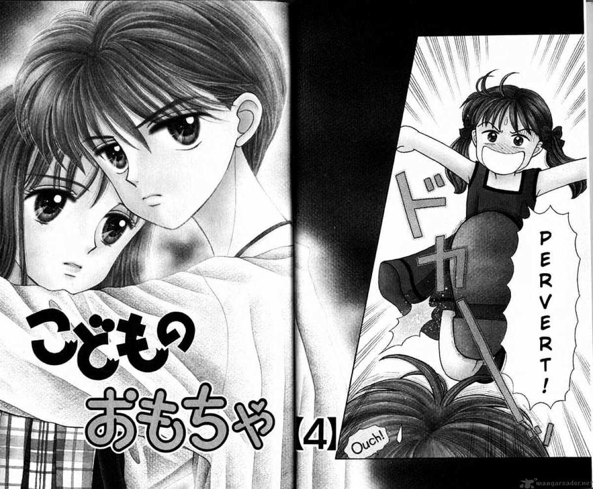 Kodomo No Omocha Chapter 16 #4