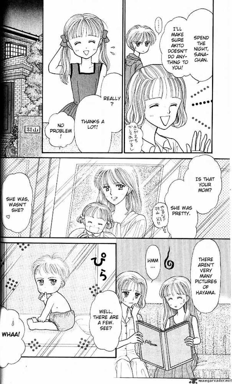 Kodomo No Omocha Chapter 16 #13