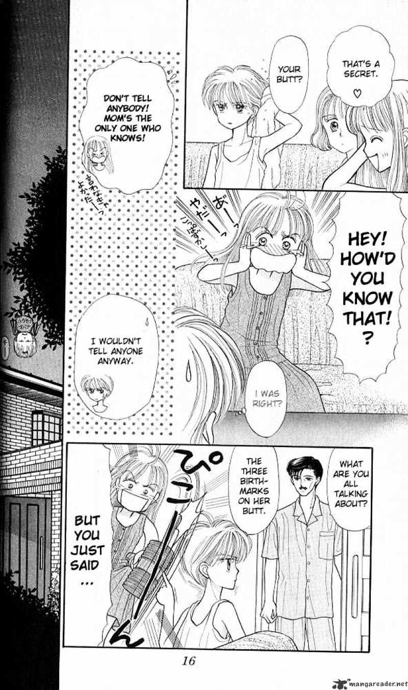 Kodomo No Omocha Chapter 16 #15