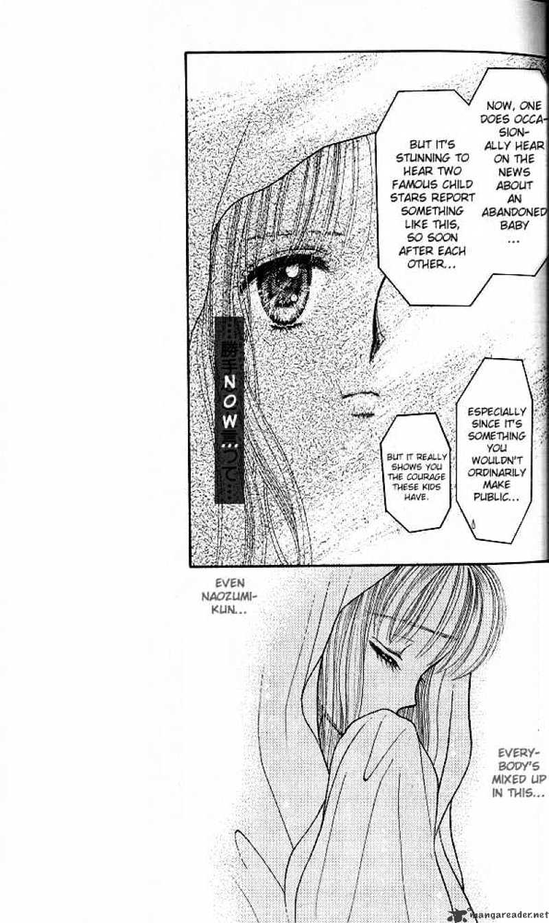 Kodomo No Omocha Chapter 16 #24