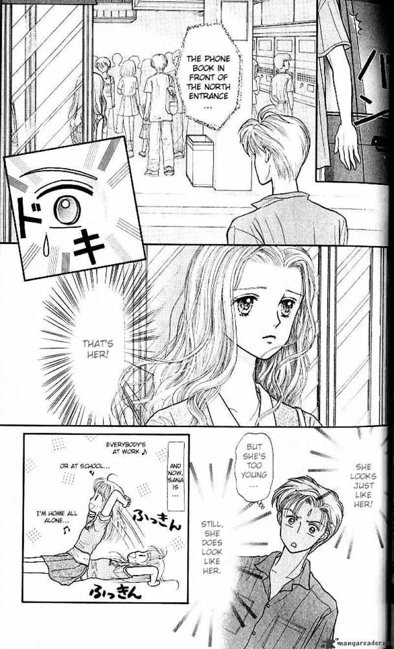 Kodomo No Omocha Chapter 16 #30