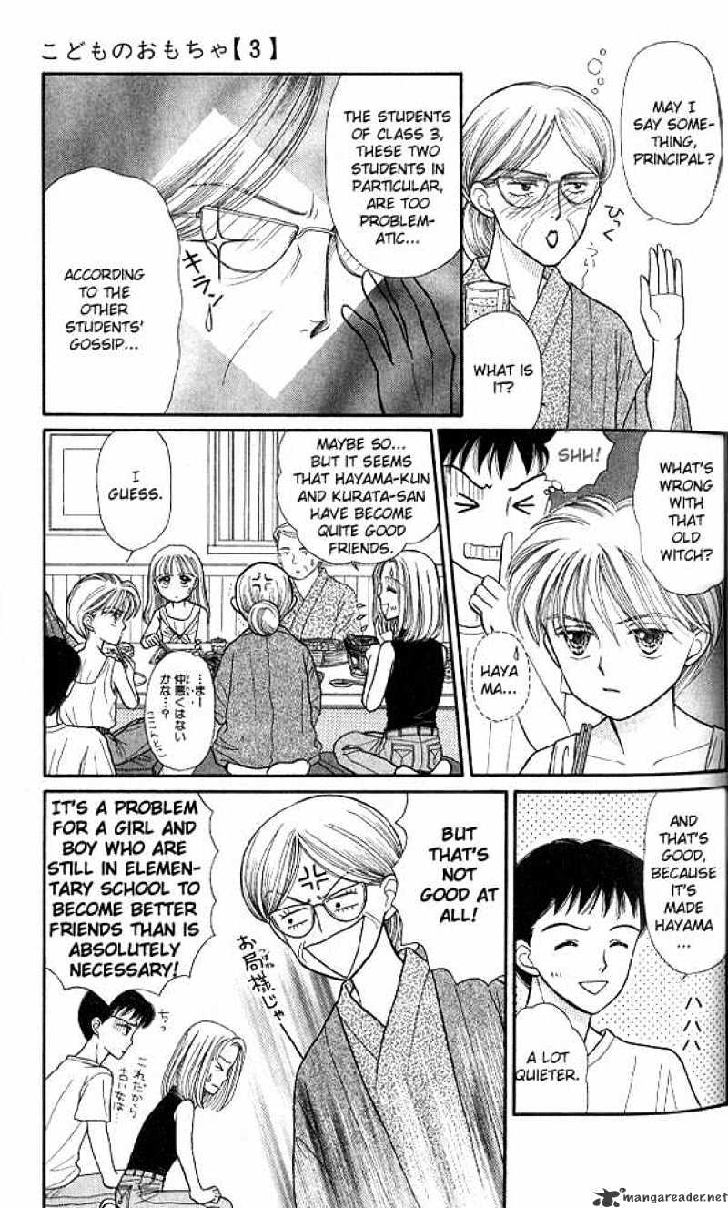 Kodomo No Omocha Chapter 12 #20