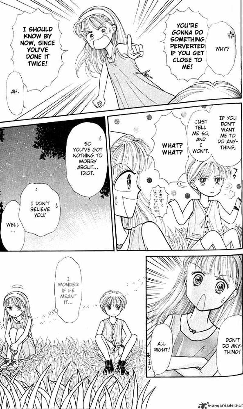 Kodomo No Omocha Chapter 12 #30