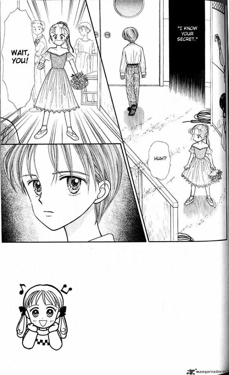 Kodomo No Omocha Chapter 14 #2