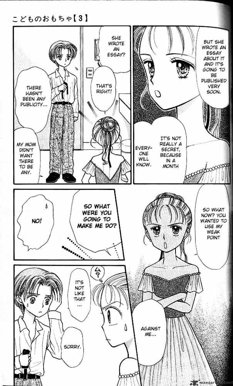 Kodomo No Omocha Chapter 14 #4