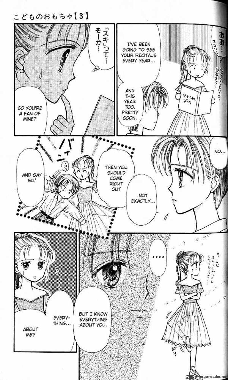 Kodomo No Omocha Chapter 14 #6