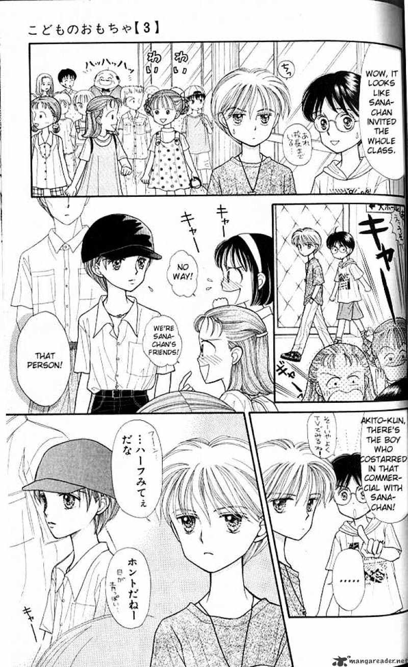 Kodomo No Omocha Chapter 14 #10