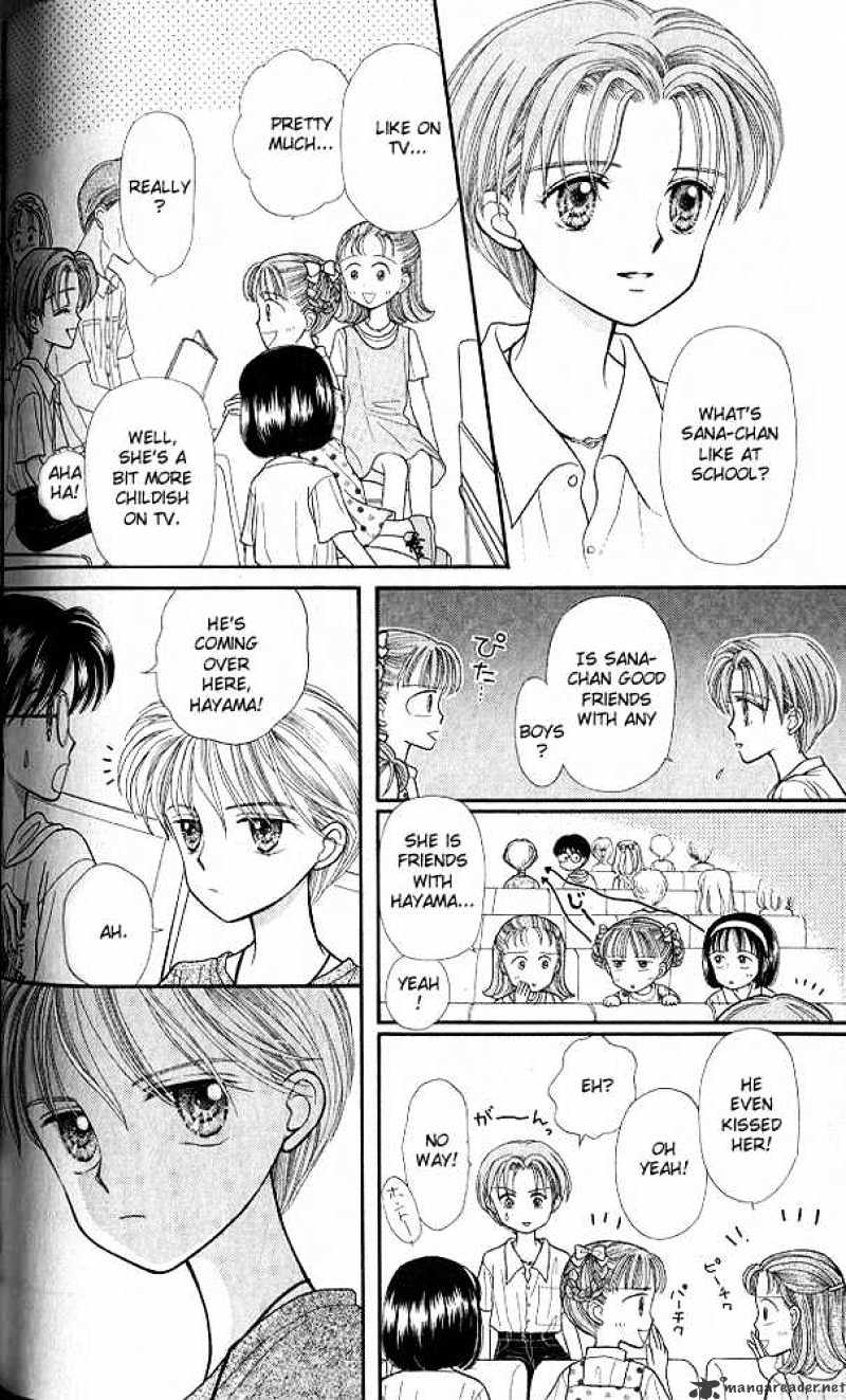 Kodomo No Omocha Chapter 14 #11