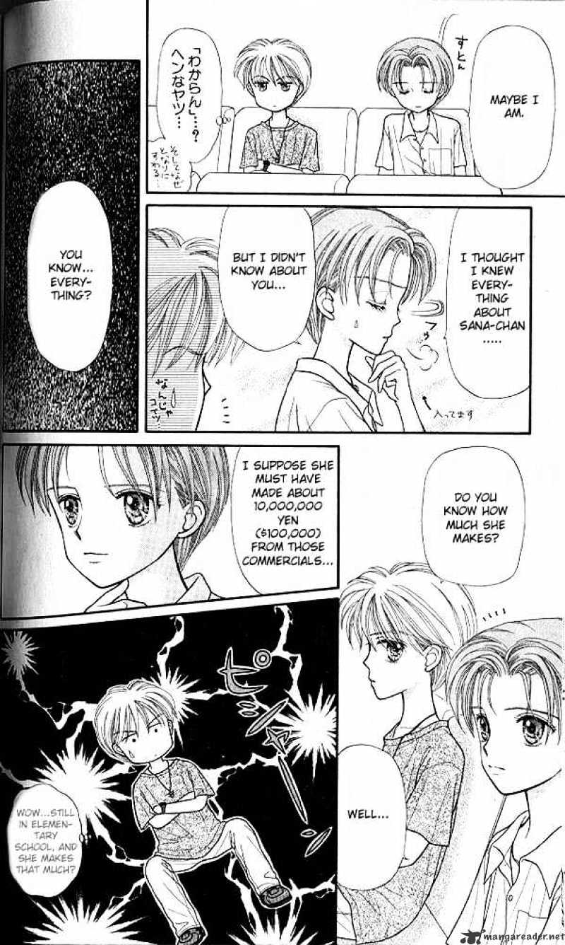 Kodomo No Omocha Chapter 14 #13