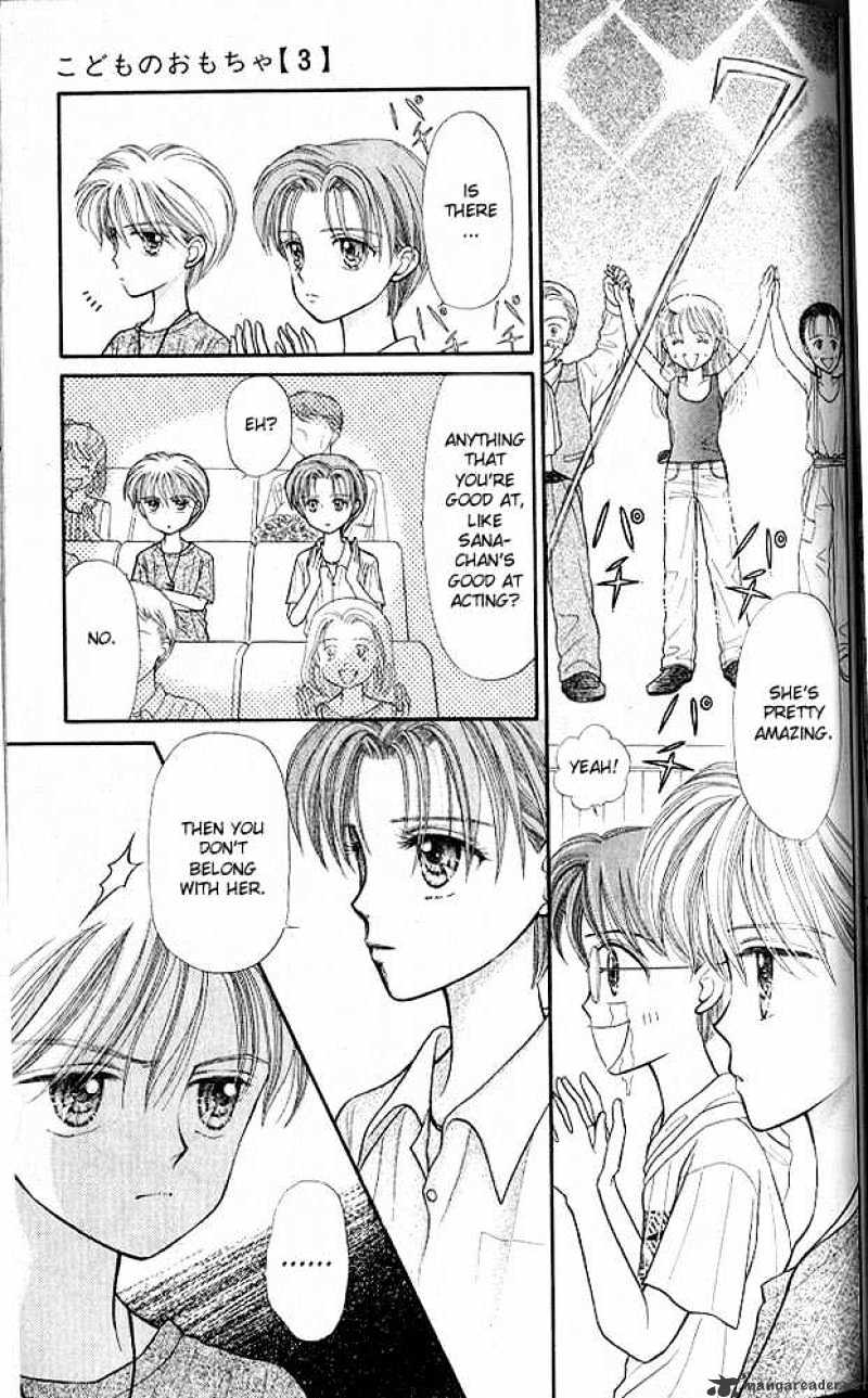 Kodomo No Omocha Chapter 14 #16