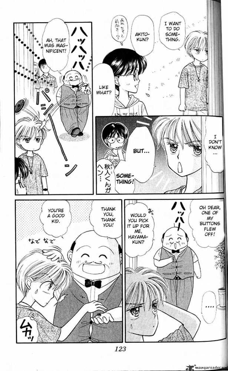 Kodomo No Omocha Chapter 14 #18