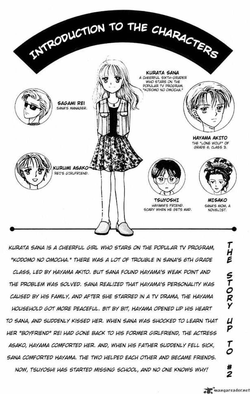 Kodomo No Omocha Chapter 11 #3